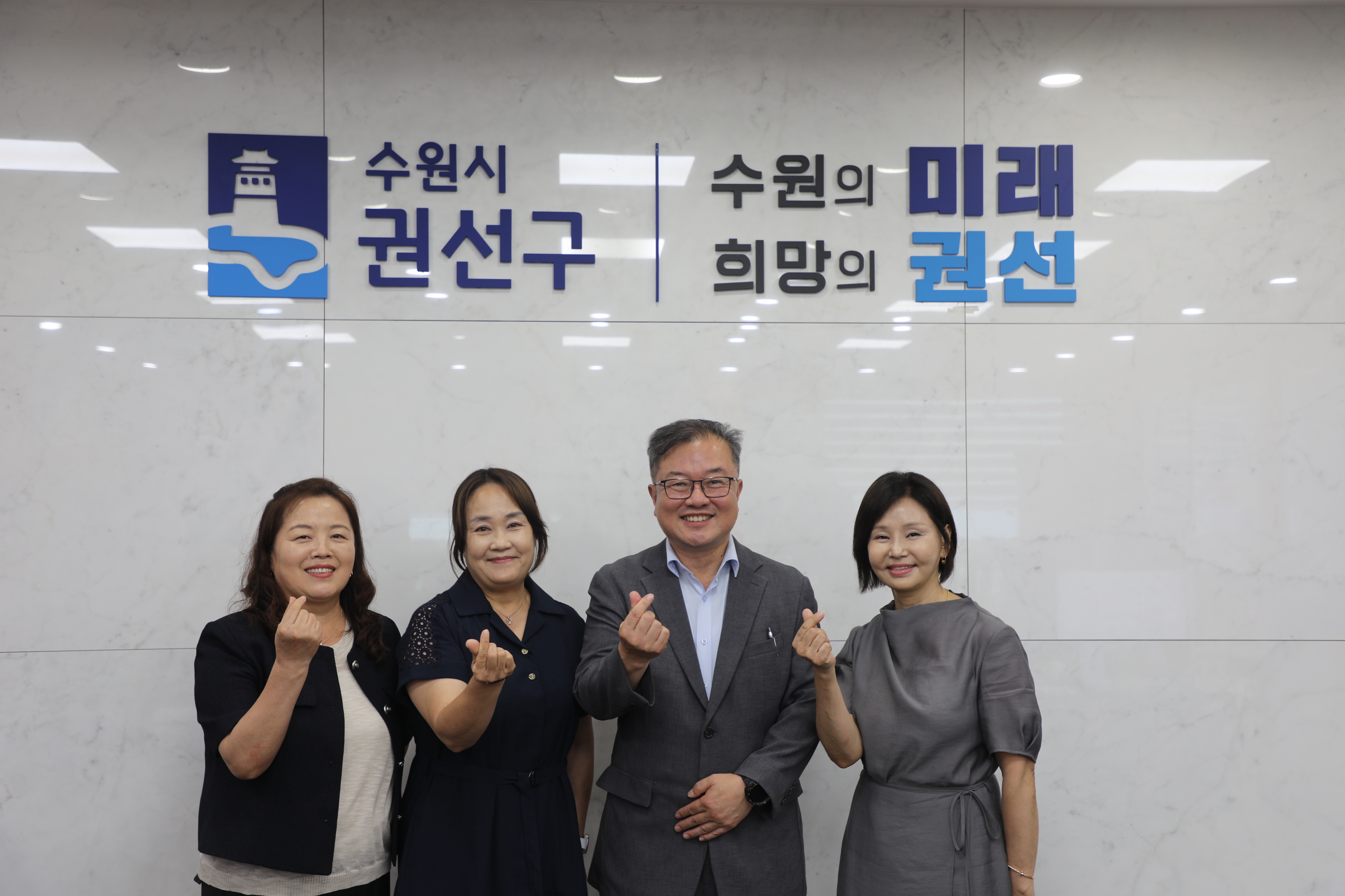 2026. 7. 15.(수) 권선구 어린이집 단체 회장단 차담 2번 이미지